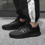 Giày thể thao nam Adidas boost FX7638