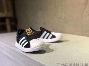 Giày trẻ em Adidas superstar 74m7