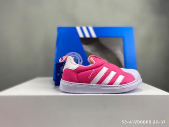 Giày trẻ em Adidas superstar 74m14