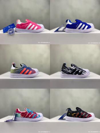 Giày trẻ em Adidas superstar 74m15