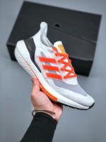 Giày thể thao nam Adidas Ultra Boost 2021 FY0375 05